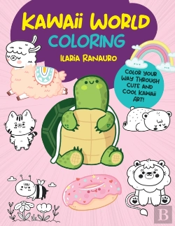 Bertrand.pt - Kawaii World Coloring