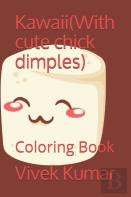 Kawaii(With Cute Chick Dimples)
