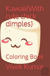Kawaii(With Cute Chick Dimples)