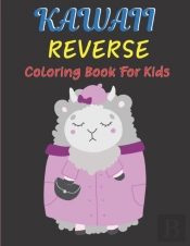Kawall Reverse Coloring Book For Kids