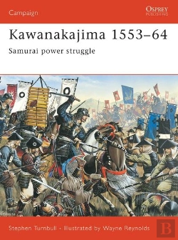 Bertrand.pt - Kawanakajima 1553â€“64
