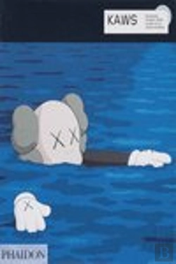 Bertrand.pt - Kaws