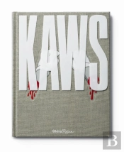 Kaws