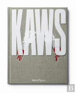 Bertrand.pt - Kaws