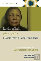 Kayaes Nahcae'N