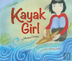 Bertrand.pt - Kayak Girl