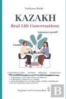 Kazakh