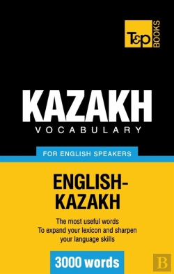 Bertrand.pt - Kazakh Vocabulary For English Speakers 3000 Words