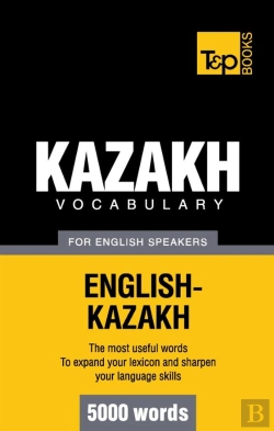 Bertrand.pt - Kazakh Vocabulary For English Speakers 5000 Words