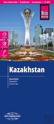 Kazakhstan (1:2.000.000)