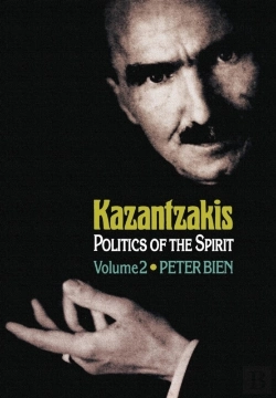 Bertrand.pt - Kazantzakis, Volume 2