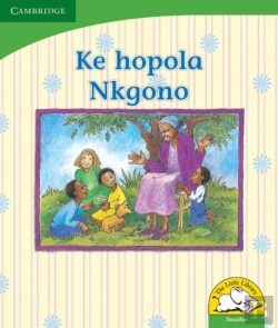 Bertrand.pt - Ke Hopola Nkgono (Sesotho)