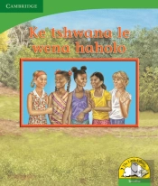 Ke Tshwana Le Wena Haholo (Sesotho)