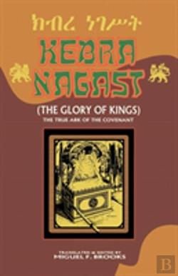 Bertrand.pt - Kebra Nagast (The Glory Of Kings)