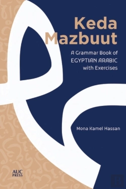 Bertrand.pt - Keda Mazbuut