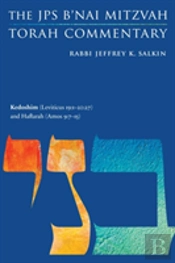 Kedoshim (Leviticus 19:1-20:27) And Haftarah (Amos 9:7-15)