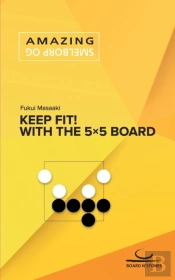 Keep Fit!