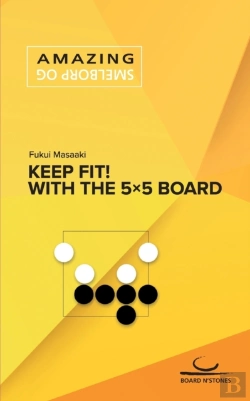 Bertrand.pt - Keep Fit!
