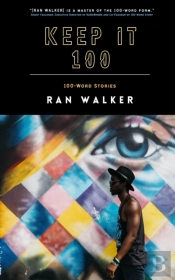 Keep It 100