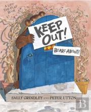 Keep Out!