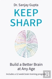 Keep Sharp