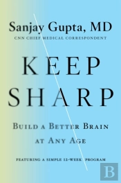 Keep Sharp