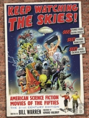 Keep Watching The Skies!