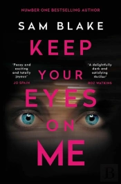 Keep Your Eyes On Me