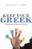Keep Your Greek