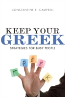 Bertrand.pt - Keep Your Greek
