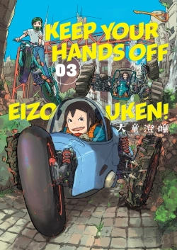 Bertrand.pt - Keep Your Hands Off Eizouken! Volume 3
