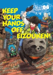 Keep Your Hands Off Eizouken! Volume 6