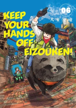 Bertrand.pt - Keep Your Hands Off Eizouken! Volume 6
