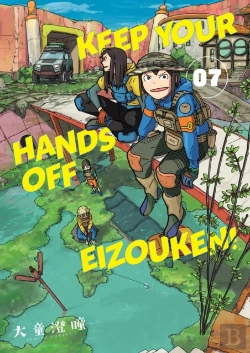 Bertrand.pt - Keep Your Hands Off Eizouken! Volume 7