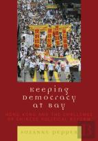 Keeping Democracy At Bay