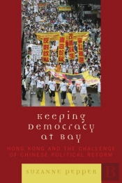 Keeping Democracy At Bay
