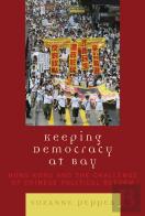 Keeping Democracy At Bay
