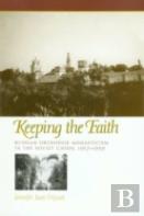 Keeping The Faith
