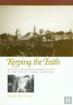 Bertrand.pt - Keeping The Faith