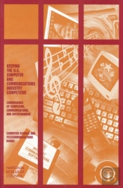 Keeping The U.S. Computer And Communications Industry Competitive