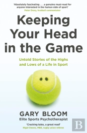 Keeping Your Head In The Game