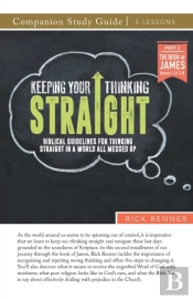 Keeping Your Thinking Straight Study Guide