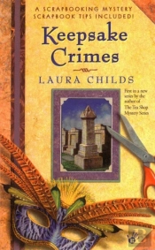 Keepsake Crimes