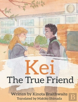 Bertrand.pt - Kei The True Friend