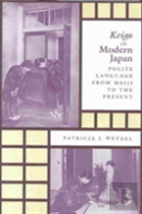 Keigo In Modern Japan