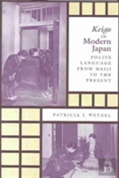 Keigo In Modern Japan