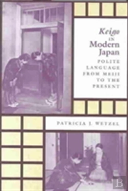 Bertrand.pt - Keigo In Modern Japan