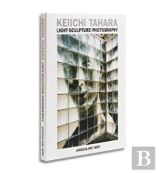 Keiichi Tahara