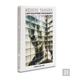 Bertrand.pt - Keiichi Tahara