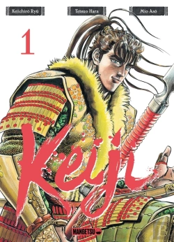 Bertrand.pt - Keiji T01